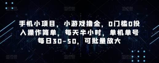 tdugm243mcs14.jpeg