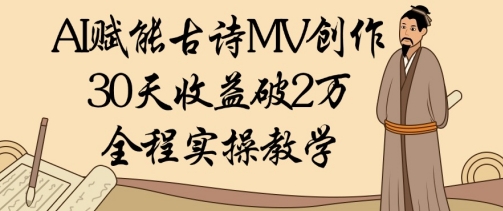 ruvydhghwt24.jpeg