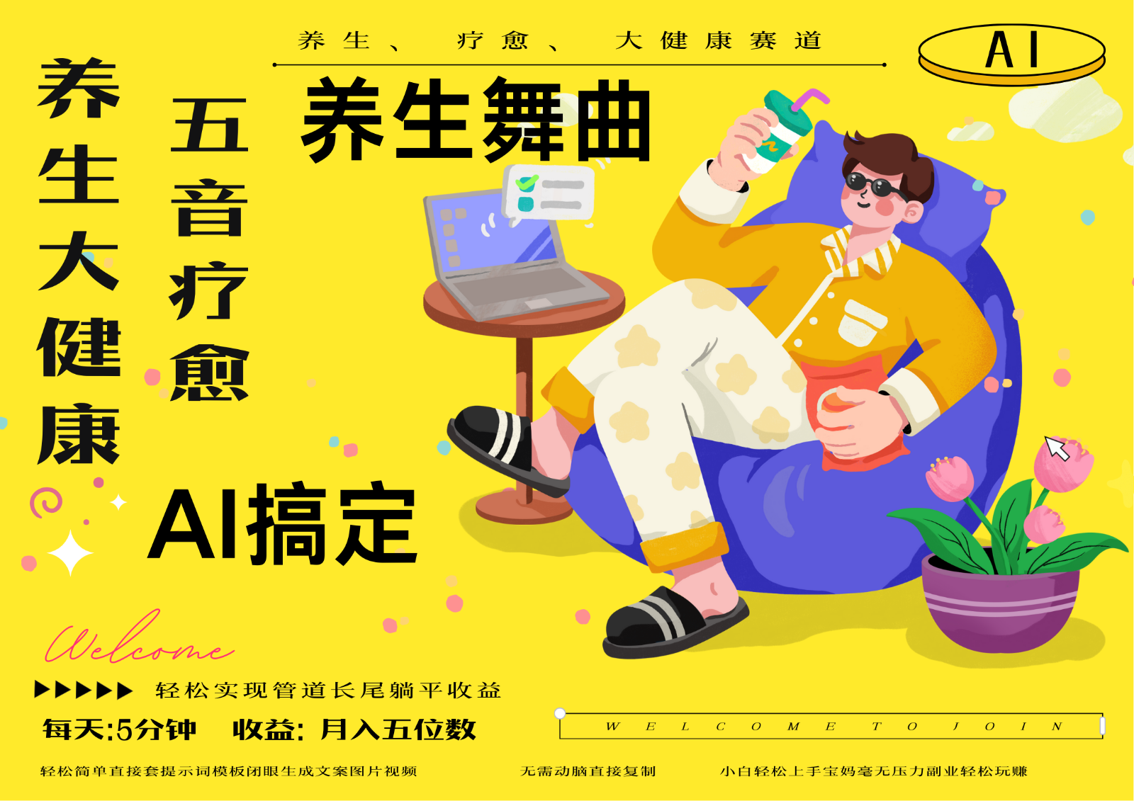 13i14zh4xgo20.png