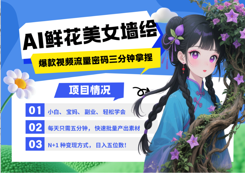 230tbleuoso4.png
