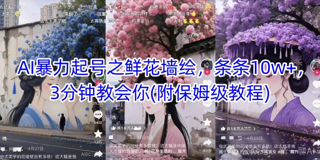 20250519002105-682a797159f27.jpeg