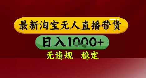 imx1wbccjrw16.jpeg